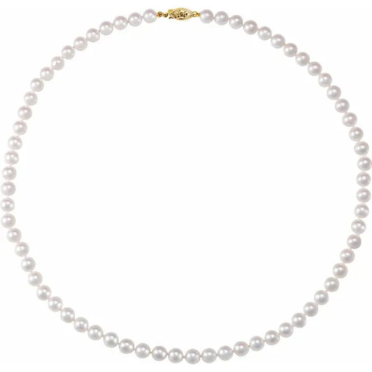 White Akoya Pearl Necklace - 6.50mm